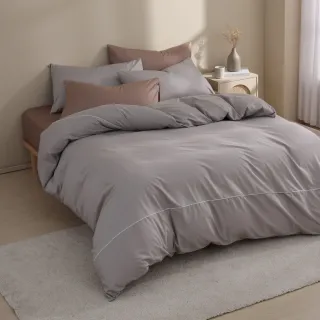 【AnD HOUSE 安庭家居】自由配-200織純棉-單人床包雙人薄被套組(多色任選/100%精梳純棉)