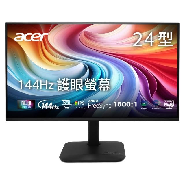 【Acer 宏碁】KA240Y P6 電腦螢幕(24型/FHD/144Hz/1ms/IPS)