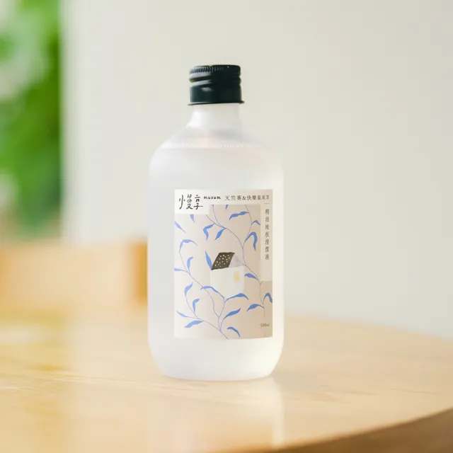 【musum 慢享】精油地板清潔液1000ML(掃地機適用)