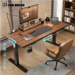 【ONE HOUSE】阿姆斯無段式電動升降桌 120x60CM｜正裝雙機馬達 靜音操控 高承重(書桌/辦公桌/工作桌)