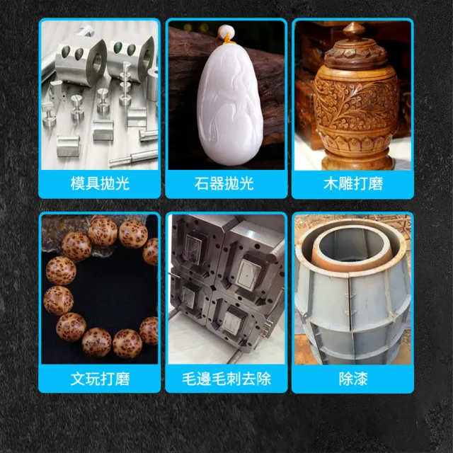 【精力工業】木工打磨工具 鋼絲輪 電鑽鋼刷頭 拋光刷輪 電磨頭 165-WW3(除毛刺 除氧化層 鋼絲輪)
