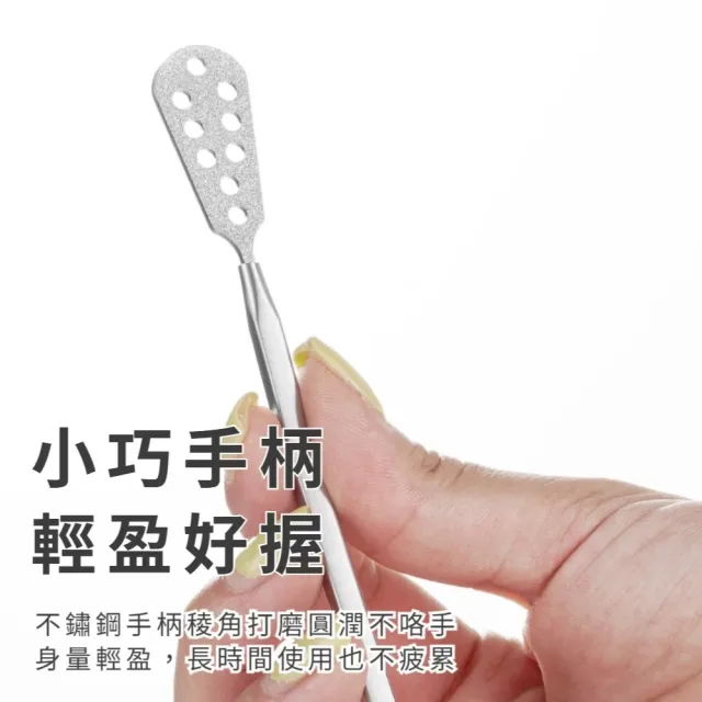 不鏽鋼雙面磨腳皮刀(刮腳皮 磨腳器 搓腳板 除腳皮 去死皮 刮腳皮刀 足部 去角質)