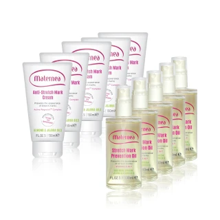 【媽咪莉娜】無痕美體霜150ml x5+彈力潤膚油100ml x5(妊娠霜/妊娠油/身體油)