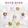 【媽咪莉娜】無痕美體霜150ml x5+彈力潤膚油100ml x5(妊娠霜/妊娠油/身體油)