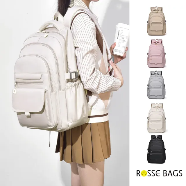 【Rosse Bags】多色百搭休閒多功能大容量書包 後背包 旅行包(白/粉/灰/卡其/黑)