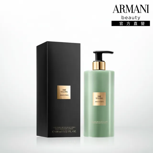 【2026】Armani香水推薦｜5款高評價人氣品牌排行榜 | BALIMAN情報局