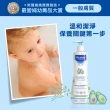 【Mustela 慕之恬廊】慕之幼 加量版多慕雙潔乳 750mlX3入(寶寶 嬰兒 沐浴乳洗髮精 公司貨 台灣獨家總代理)