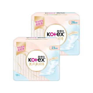【Kotex 靠得住】無感軟Q棉日用 23cm 18片/26cm 16片/28cm 15片 箱購10包(超薄/無感自在/衛生棉)