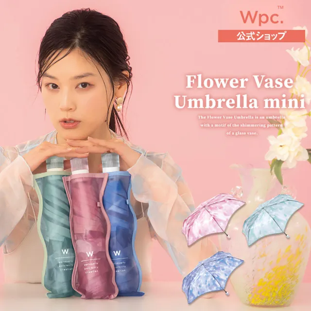 【Wpc.】官方直營透明花瓶波浪傘簷手動半透明折傘(多色)