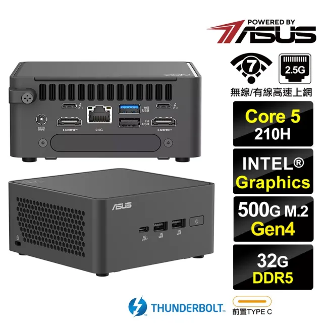 【ASUS 華碩】Core 5 八核{天璇R62B}迷你電腦(210H/32G/500GB M.2 Gen4)