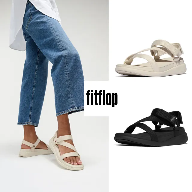 【FitFlop】F-MODE GO 織帶Z字造型厚底後帶涼鞋-女(二色)