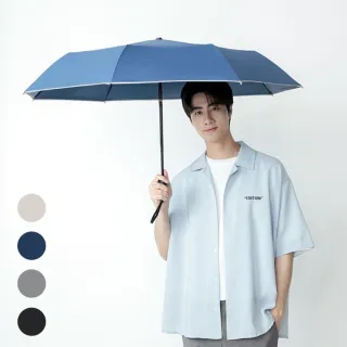 【雨傘王】BigRed 型男傘 快乾傘布 23吋自動傘 附拉鍊傘套 快乾布 防潑水 防風 安全 反光(終身免費維修)
