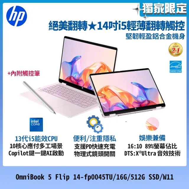 【2026】創作者筆電推薦ptt》10款高評價人氣品牌排行榜 | BALIMAN情報局