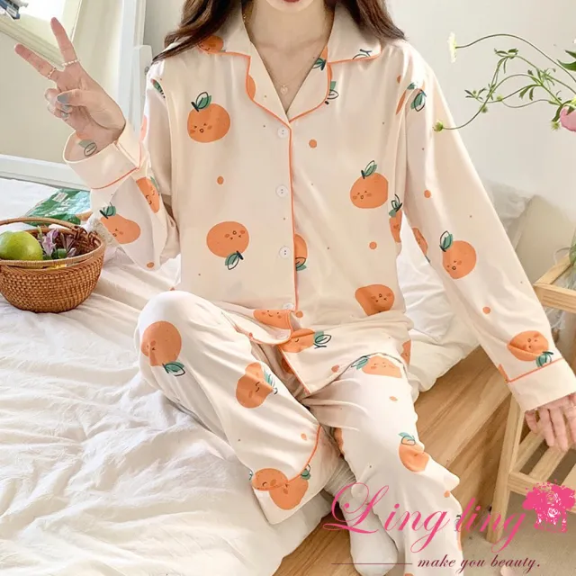 【lingling】全尺碼-微笑甜橘側掀哺乳衣牛奶絲長袖二件式睡衣組 孕婦睡衣居家服(PA4397-米白橘子)