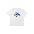 【NIKE 耐吉】運動上衣 休閒上衣 AS M NSW TAIWAN SS TEE 中華台北 台灣 中華隊 WBC 多款(IO7342-010&)