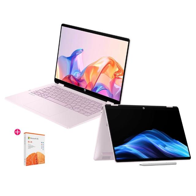 【HP 惠普】M365★14吋 i5-1334U輕薄翻轉觸控筆電(OmniBook 5 Flip 14-fp0045TU/16G/512G SSD/W11/附觸控筆