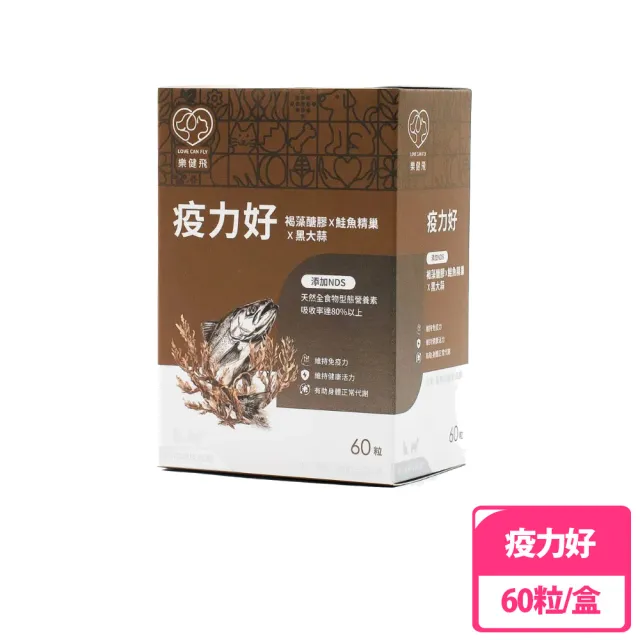 【2026】大蒜精推薦｜10款高評價人氣品牌排行榜 | BALIMAN情報局