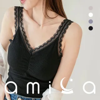 【amica】皓月迷離細肩羅紋固定杯背心(保暖內搭 蕾絲內搭 保暖背心 蕾絲背心 短版背心 小可愛內衣)