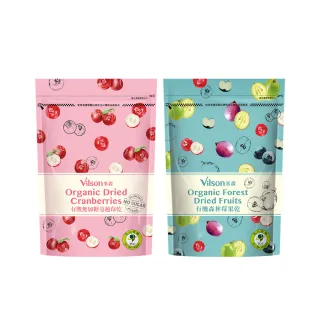【Vilson 米森】有機莓果乾系列(有機無加糖蔓越莓乾/有機森林莓果乾 任選)