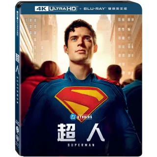 【得利影視】超人 2025  UHD+BD 雙碟限定版
