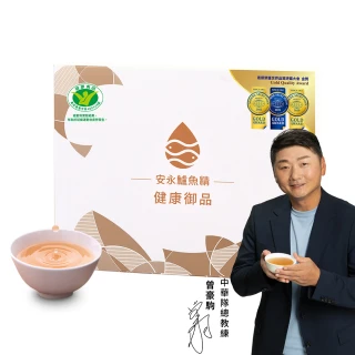 【安永鮮物】健康御品鱸魚精-常溫(60ml*6入/盒/威品嚴選/中華總教練曾豪駒代言)