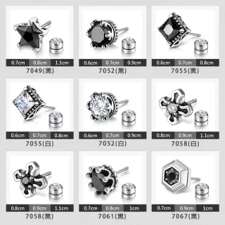 【GIUMKA】純銀耳環．白色情節禮物．男生