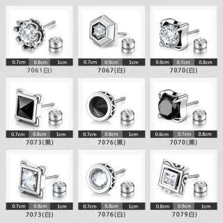 【GIUMKA】純銀耳環．白色情節禮物．男生
