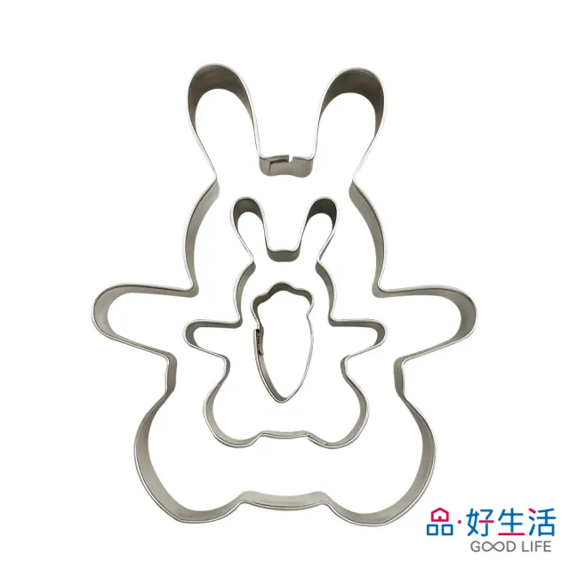 【GOOD LIFE 品好生活】不鏽鋼造型餅乾壓模三入組（抱抱兔&紅蘿蔔）(日本直送 均一價)
