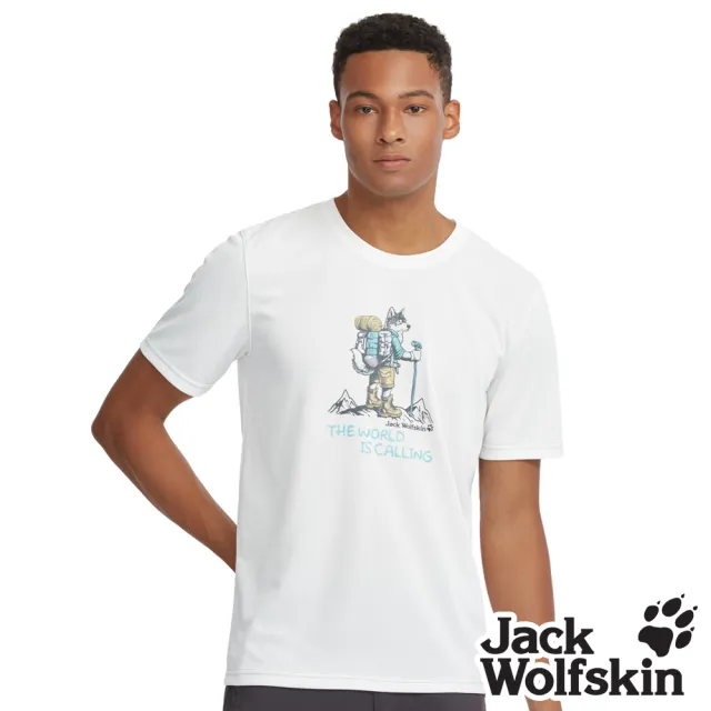 【Jack wolfskin 飛狼】男 探險狼魂印花 圓領短袖排汗衣 T恤(白)