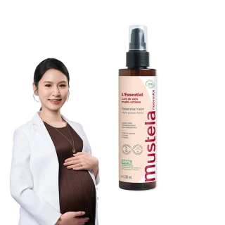 【Mustela 慕之恬廊】慕之孕 有機撫紋緊緻菁華乳200ml(無香 歐盟ECOCERT+法國BIO認證)