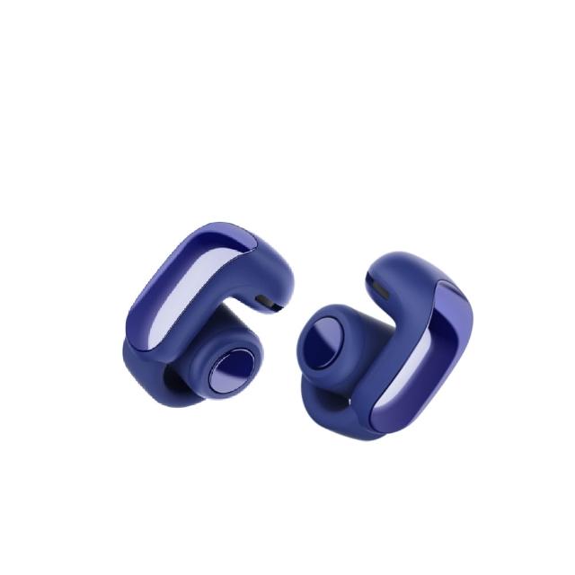 【BOSE】Ultra 開放式耳機 午夜羅蘭