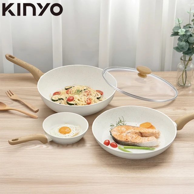 【KINYO】頂級鑽石不沾輕量鑄造IH三鍋組(30炒+30平+30蓋+16煎)
