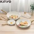 【KINYO】頂級鑽石不沾輕量鑄造IH三鍋組(30炒+30平+30蓋+16煎)