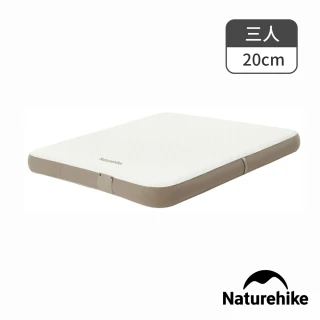 【Naturehike】游夢抗撕裂布TPU充氣床墊20cm 內置打氣機 三人 WS024(台灣總代理公司貨)