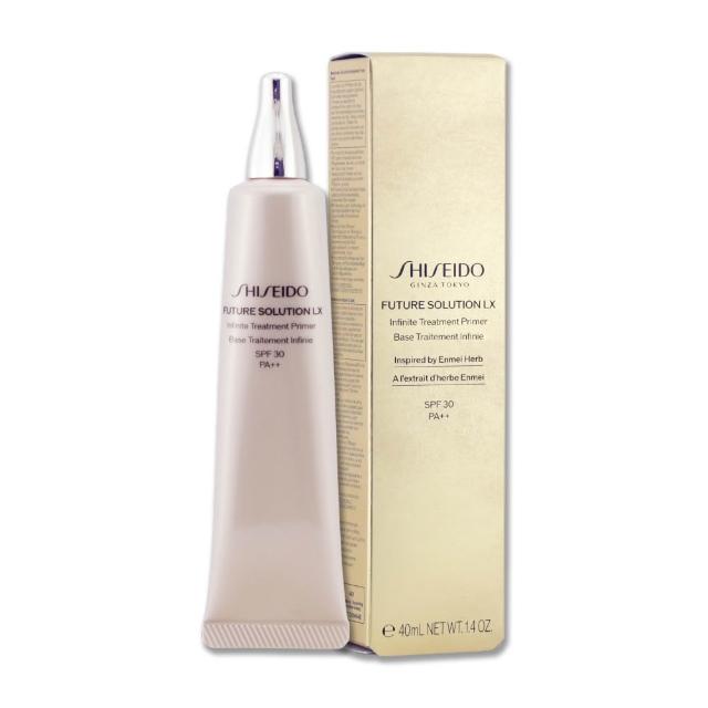 【SHISEIDO 資生堂國際櫃】時空琉璃LX極上御藏珍珠光持妝乳 40ML〈國際航空版〉