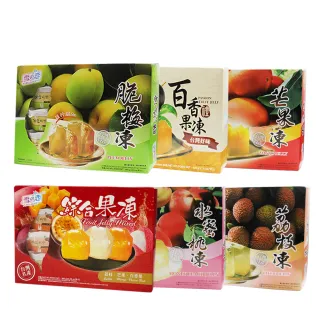 【雪之戀】盒裝果凍任選(水蜜桃/百香果/綜合/荔枝/脆梅/芒果口味)