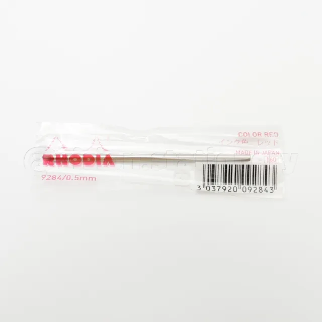 【法國 RHODIA】《Ballpoint Refill 原子筆筆芯》