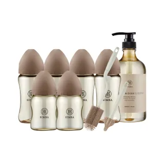 【Simba 小獅王辛巴官方直營】省力洗瓶！蘊蜜鉑金PPSU寬口奶瓶極淨組(全齡適用)