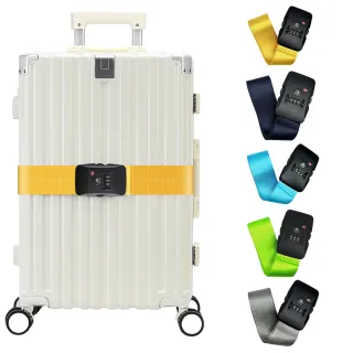 【禾統】TSA海關所行李箱束帶(行李束帶 行李箱固定帶 行李綁帶 可調節束帶 旅行 密碼鎖束帶)