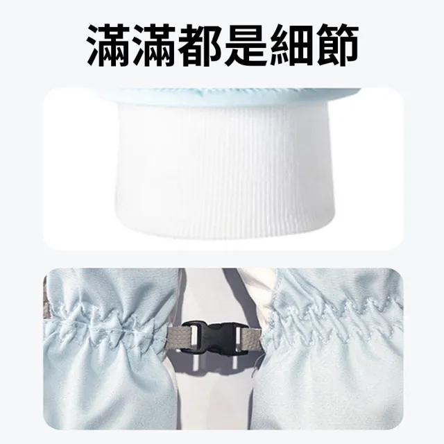 【TLYS-J】冬季加絨保暖運動滑雪手套 防寒機車手套 防風防水防滑手套 騎行手套 成人男女觸屏手套