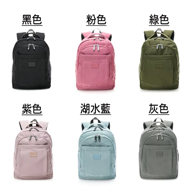 【金安德森】輕甜旅程 中性簡約後背包(多色任選)