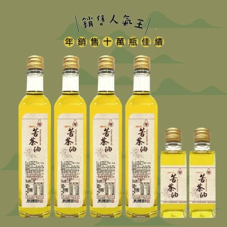 雲林小農安心11連霸冷壓初榨苦茶油