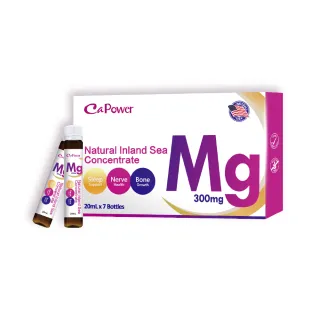 【CaPower 加柏爾】超濃縮夜鎂力平衡飲 20ml 7入/盒(高含量鎂)
