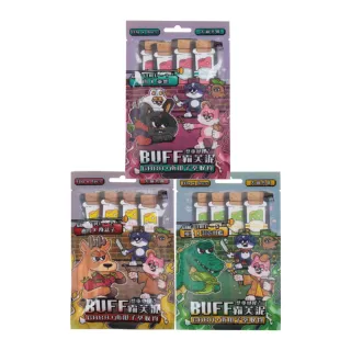 【COUCH POTATO沙發馬鈴薯】BUFF霸芙泥-10g*4條/12包組（兔肉｜鱷魚｜鹿肉）(犬貓共用)