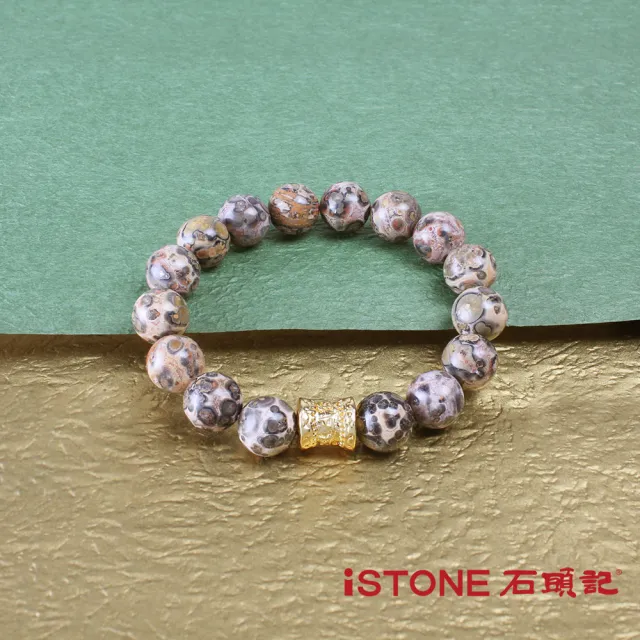 【石頭記】品牌經典-六字真言手鍊12mm(多材質選-桶珠)