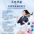 【娘家官方直營】每天鈣粉雙鈣配方牛奶鈣海藻鈣5盒組(30入/盒)