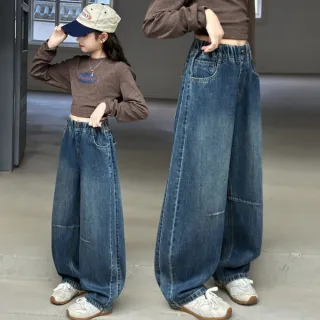 【UniKids】秋中大童裝牛仔長褲 口袋刺繡字母休閒褲彎刀褲  女大童裝 CVK03(藍)