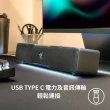 【Razer 雷蛇】LEVIATHAN V2 X 利維坦巨獸 V2 X電競喇叭