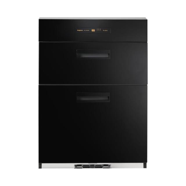 【莊頭北】落地式烘碗機 TD-3652(專為廚下有限空間設計 原廠安裝-官方直營)