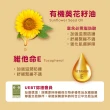 【Mustela 慕之恬廊】慕之孕 孕膚油 105ml(無香 有機 歐盟ECOCERT+法國BIO認證 中川秀美愛用推薦)